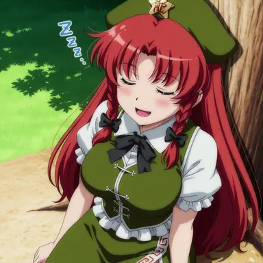 Profile image of 홍 메이링