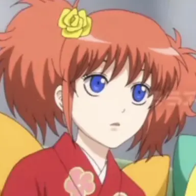 Profile image of 神楽