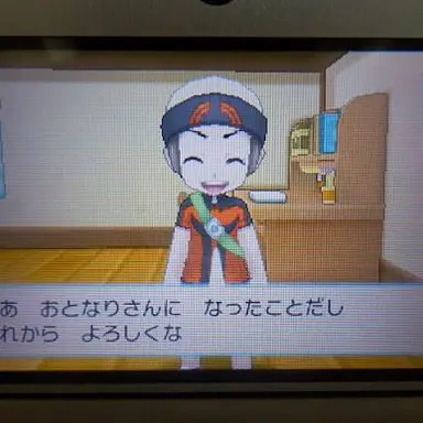 Profile image of ユウキ