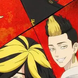 Profile image of Hanma