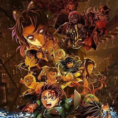 Profile image of 鬼滅の刃