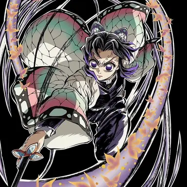 Profile image of 胡蝶しのぶ