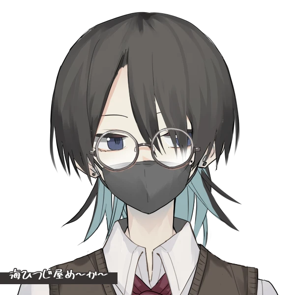 日下部 葉