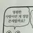 김준구
