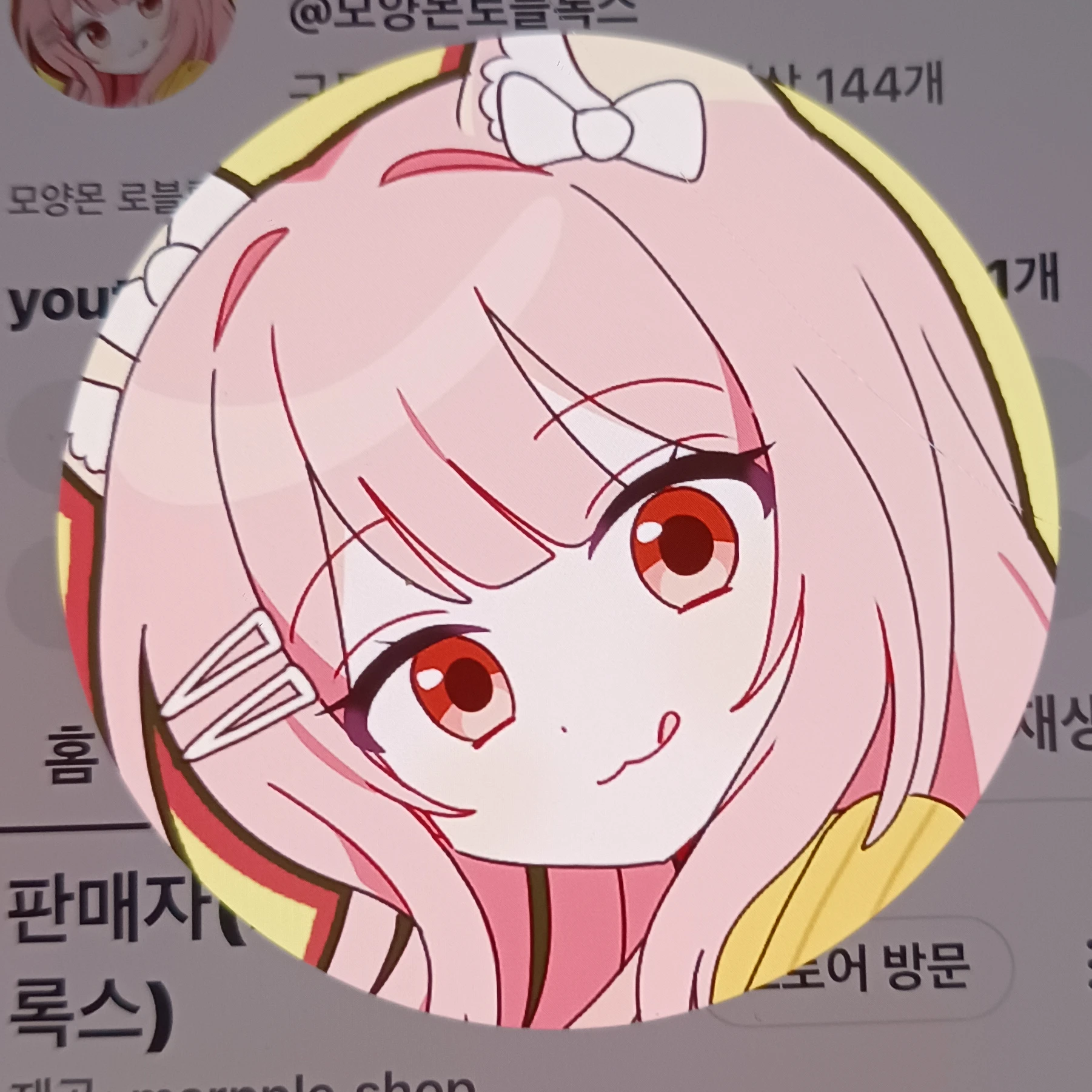 모양몬