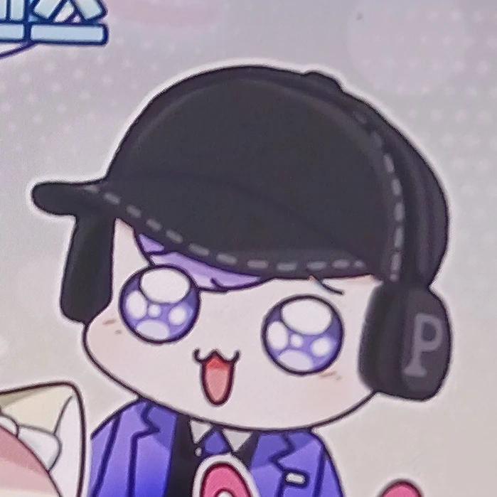 평학