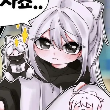 Profile image of 소멸