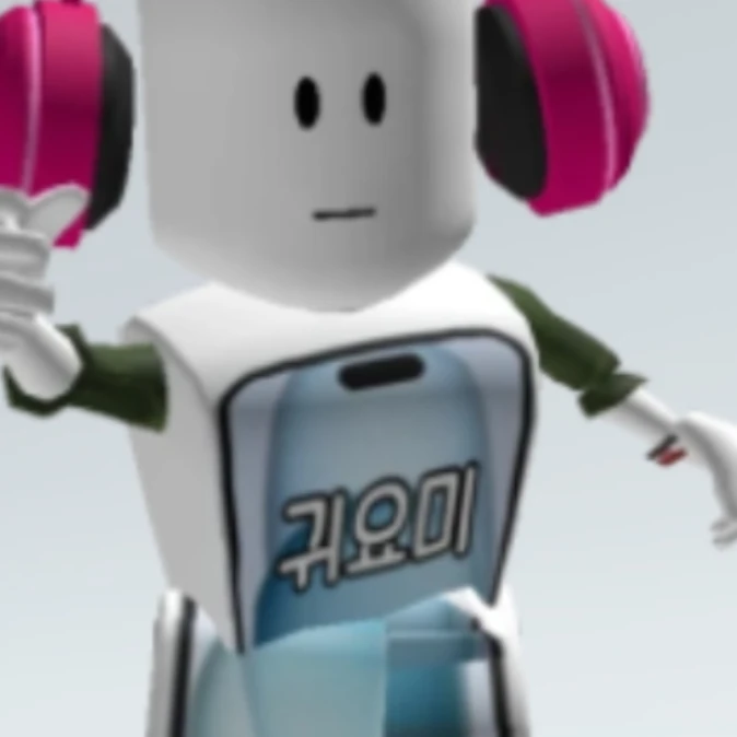 로블천사잼