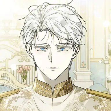 Profile image of 앨라드공작