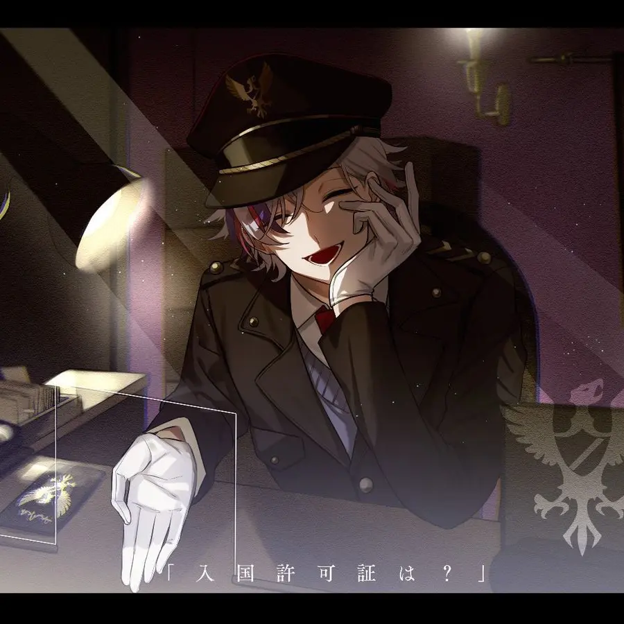 YI_jy_a_09의 検査を。