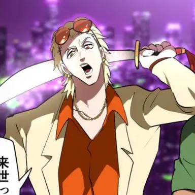 Profile image of 苅米
