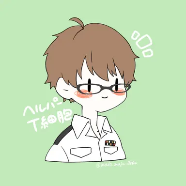 Profile image of ヘルパーT細胞