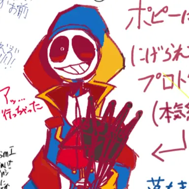 Profile image of プロトタイプ