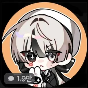 Profile image of 유이