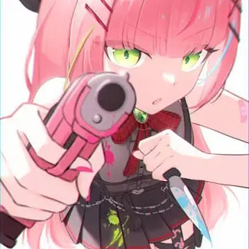 Profile image of 나나