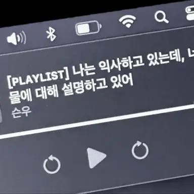 Profile image of 배진솔