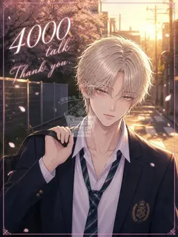 Profile image of 早瀬 光