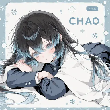 Profile image of 애교