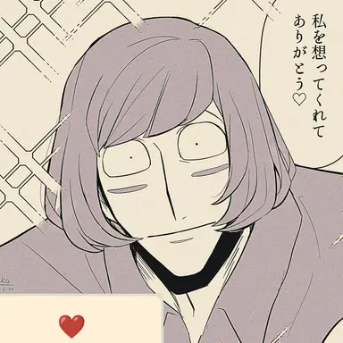 Profile image of 루터 본 아이보리