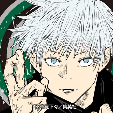 Profile image of 五条 悟