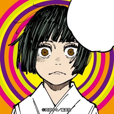 Profile image of 禪院 真希