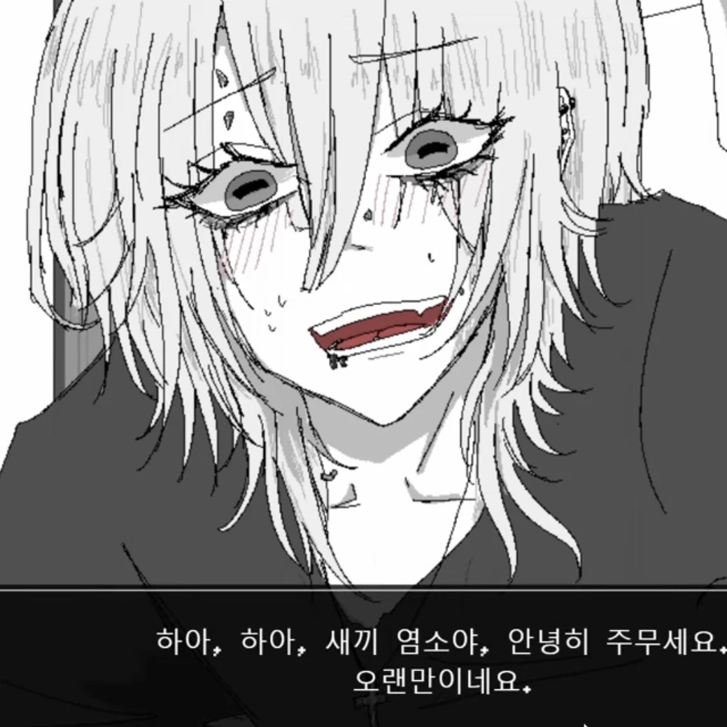 성태현