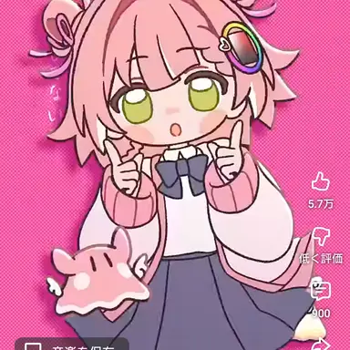 Profile image of ぬふ