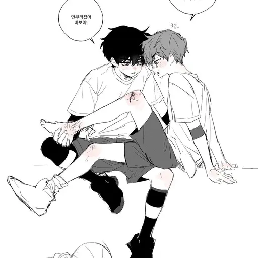 TheSisby의 백이현