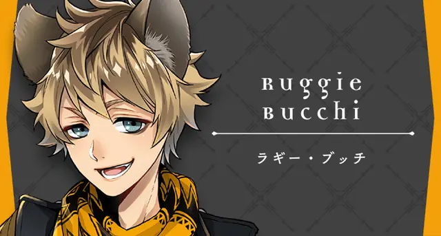 Profile image of サバナクロー