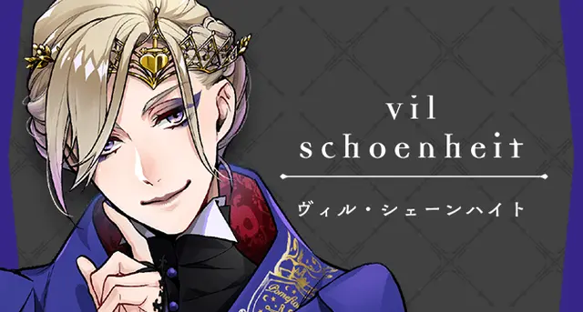 Profile image of ポムフィオーレ