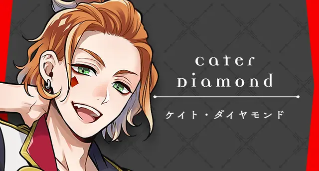 Profile image of ハーツラビュル