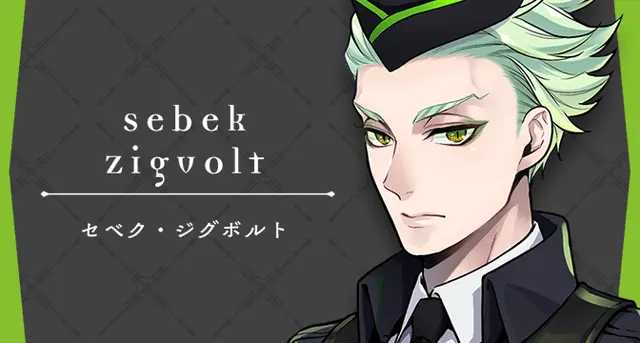 Profile image of ディアソムニア