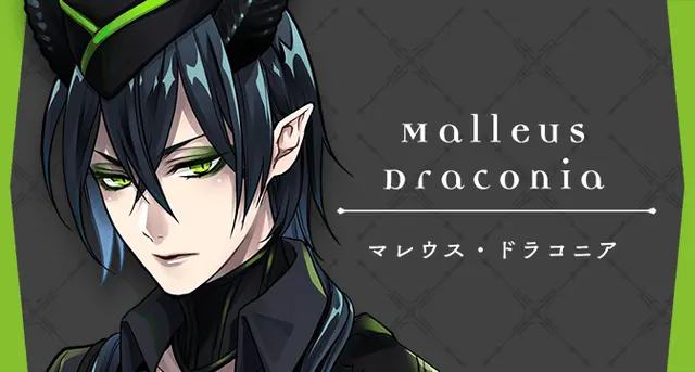 Profile image of ディアソムニア