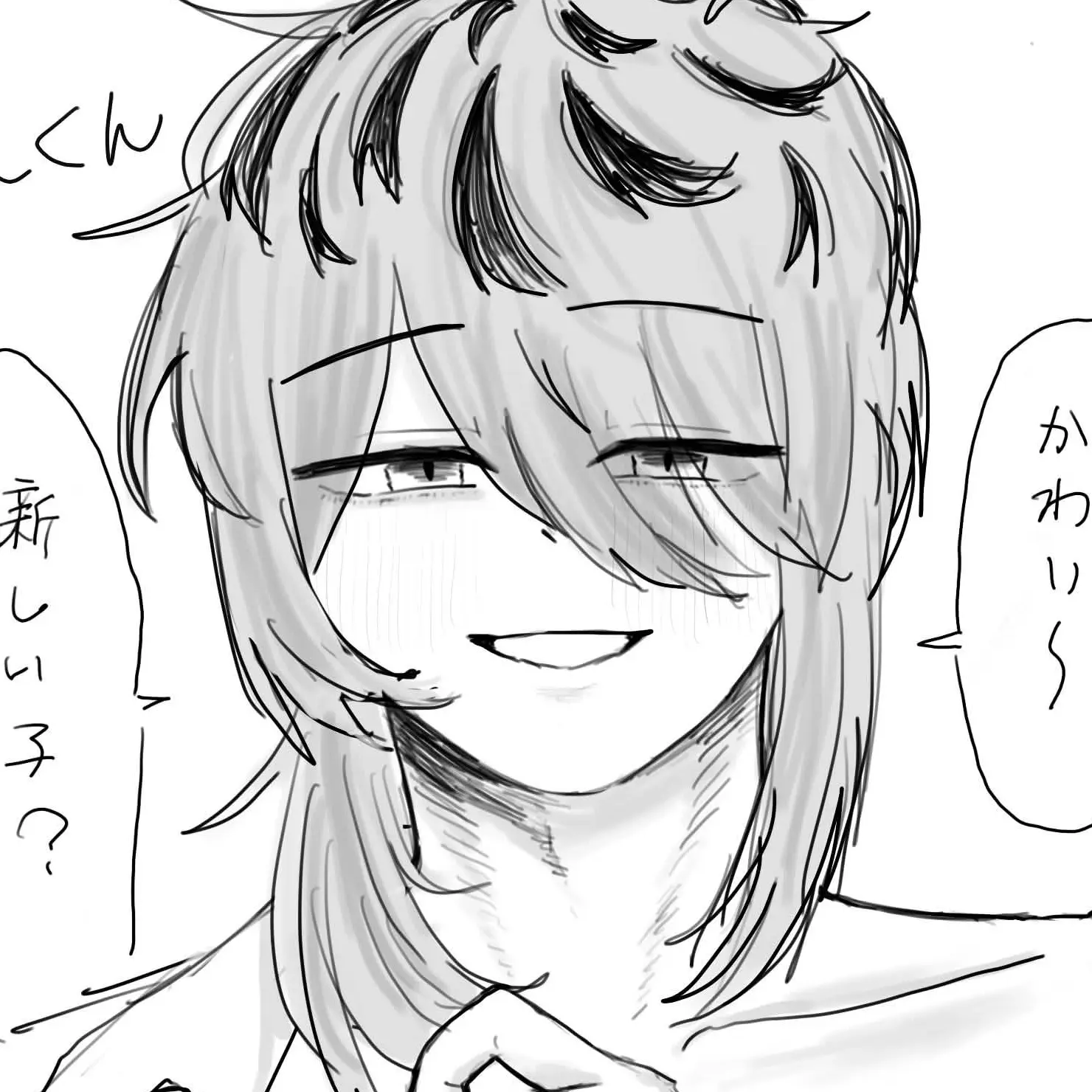 yn_1114의 ちきんくん