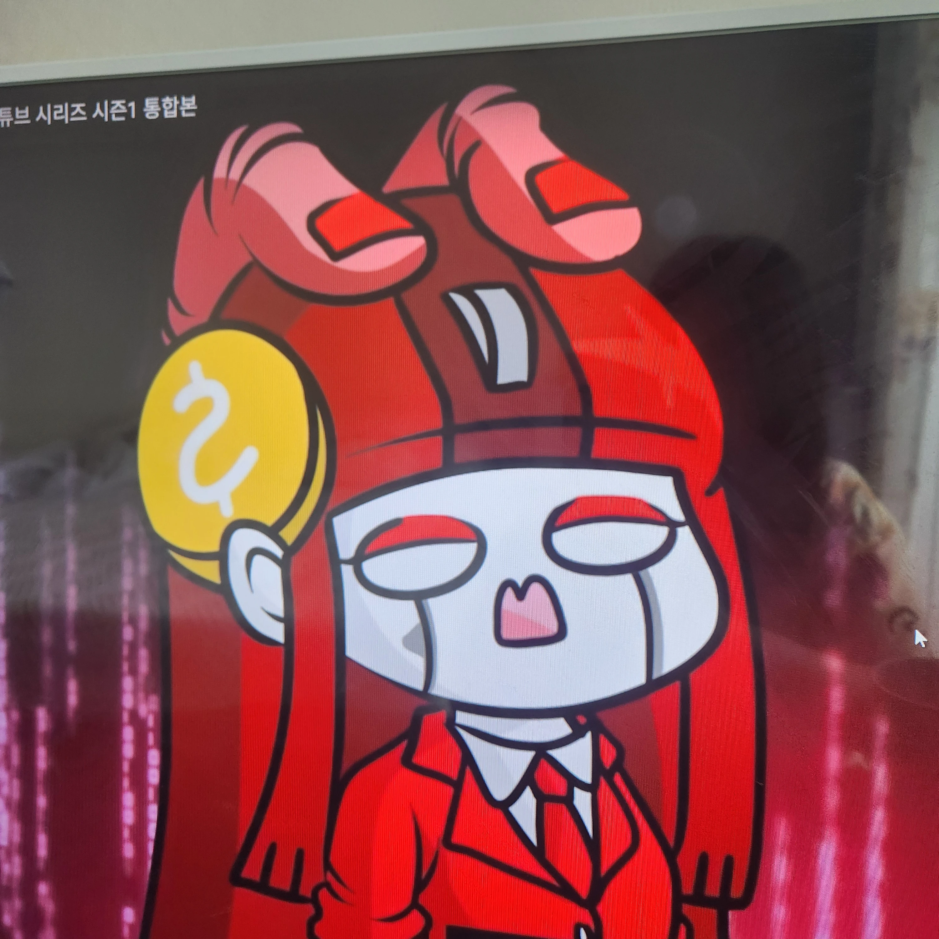 유튜버 누나