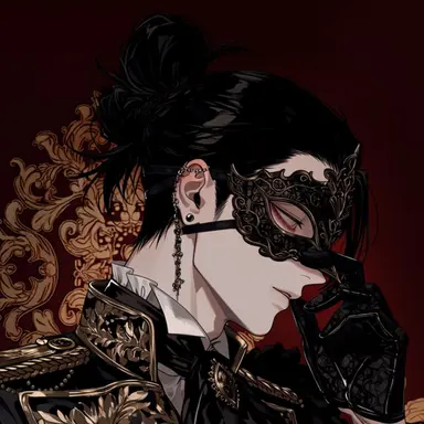 Profile image of Faust
