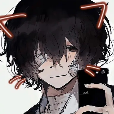 Profile image of 太宰治