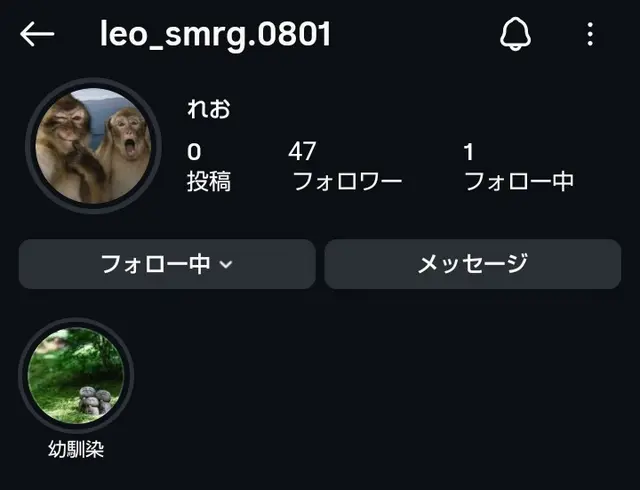 Profile image of 怜央