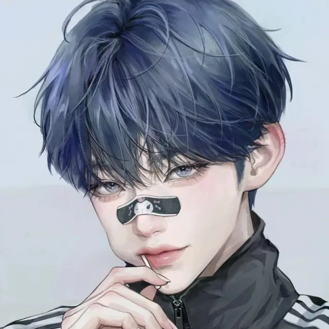 최진유