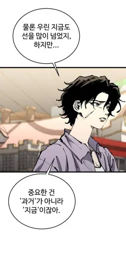 Profile image of 장세연