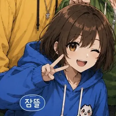 Profile image of 잠뜰
