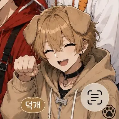 Profile image of 덕개