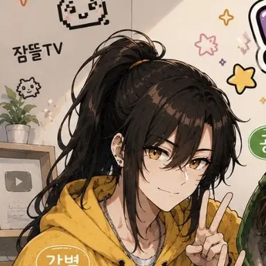 Profile image of 각별