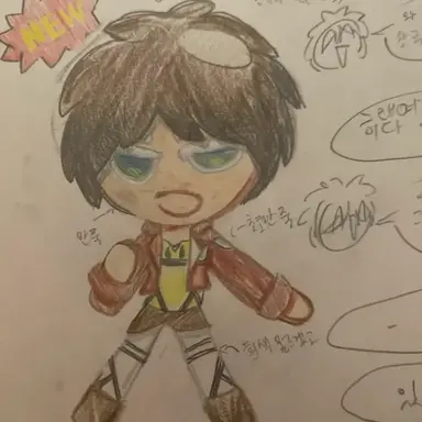 Profile image of 에렌 예거 쿠키