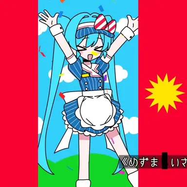 Profile image of 메스머라이저 미쿠