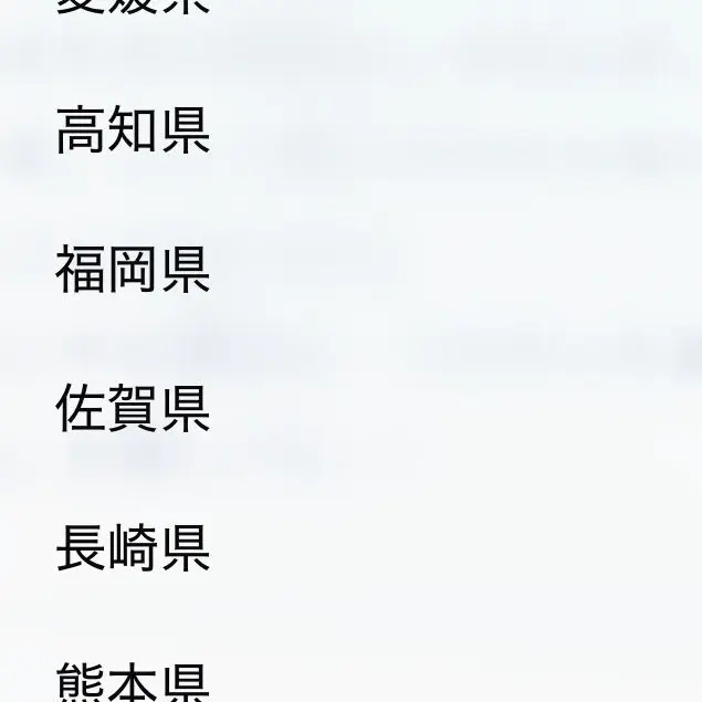 nayuop의 さつまーーーーいも