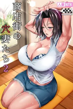 Profile image of Alexis Roseheart