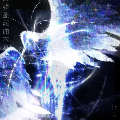 Profile image of 남예준
