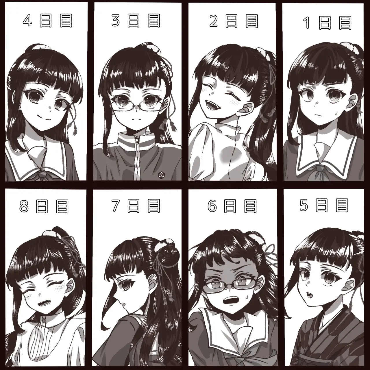 Akero.detoroito.sikei.da의 歴史ゴーストバスターズ（高校パロ）