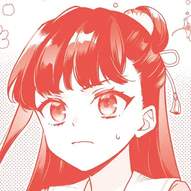 Profile image of 天照 和子